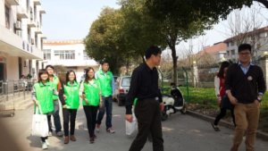 宝罗护理院