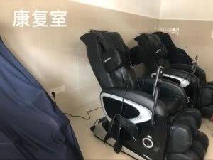 崇明长兴敬老院