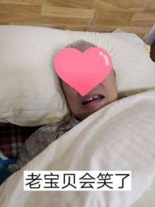 九如城中春康养中心