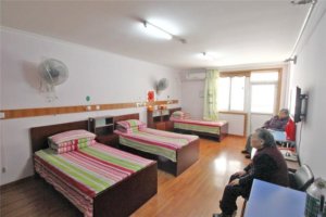 鑫光养老院